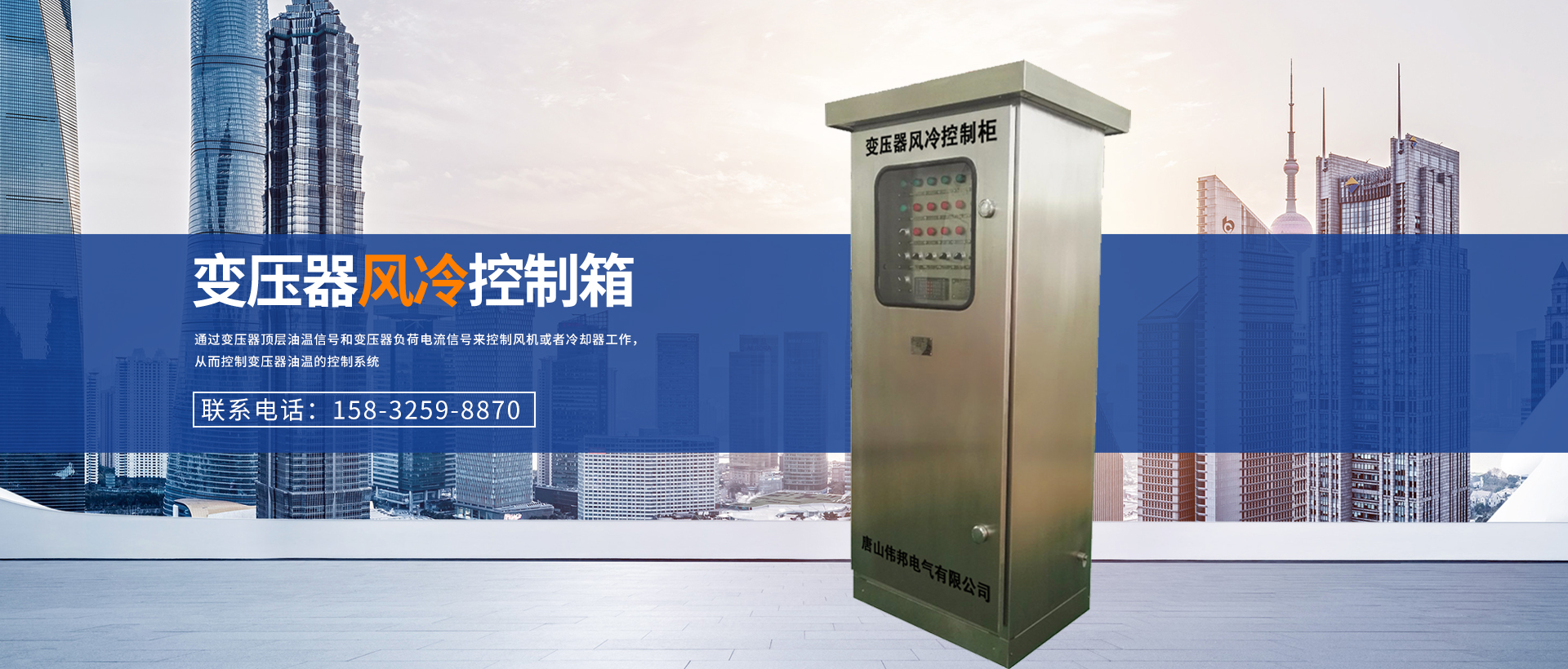 廣告標(biāo)題